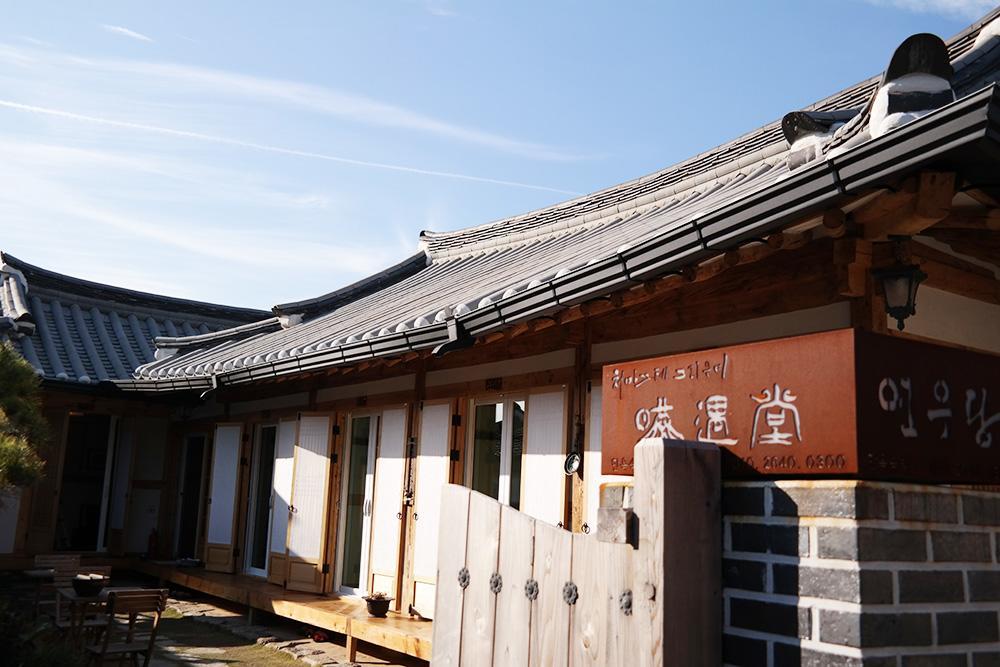 Yeonwoodang Guesthouse Jeonju Eksteriør billede