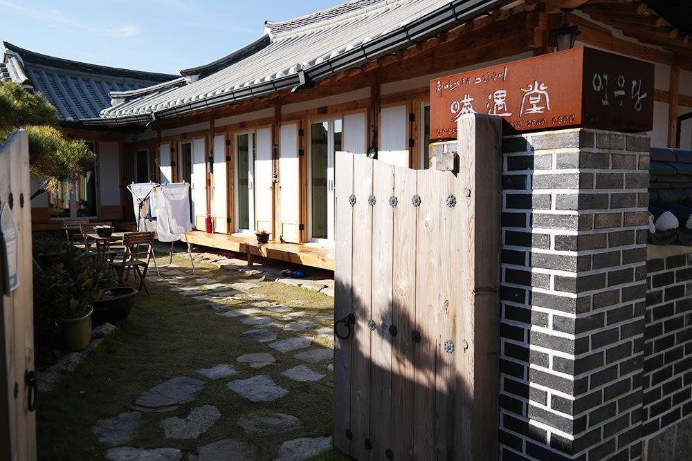 Yeonwoodang Guesthouse Jeonju Eksteriør billede